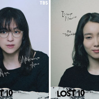 中村アン＆飯豊まりえ、“物語の起点”事故の遭難者に…横浜流星主演「LOST10」 画像