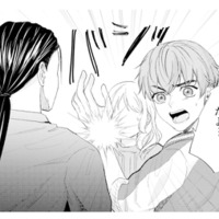 元カレとの修羅場中…。偶然通りかかった顔なじみの店員が思わぬ助け舟【ピリ婚 #20】 画像