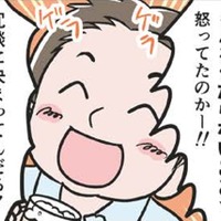 人生経験を積みたい私。お酒を飲んでると、彼が魅力的に見えてきて…【わたしがモラハラ夫を捨てて離婚するまで #10】 画像