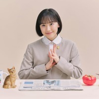 Netflix韓国ドラマ「ウ・ヨンウ弁護士は天才肌」芦田愛菜主演で日本リメイク 自閉スペクトラム症・主人公の奮闘描く【南田南弁護士は天才肌】 画像