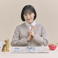 芦田愛菜主演、韓国ドラマ「ウ・ヨンウ弁護士は天才肌」リメイク「南田南弁護士は天才肌」10月スタート 画像
