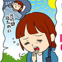 【起きた瞬間から疲れている】その疲れ、寝不足？40代・50代から増える病気のサイン 画像