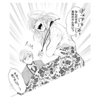 甘い笑顔の裏に隠された秘密。あざとい彼女の計画にハマった男の末路とは？【あざとく、かわいく、したたかに #11】 画像
