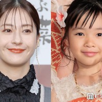 「君の好きは無敵」松本若菜＆倉田瑛茉、“西園寺さん”再会2ショットが話題「大きくなっててびっくり」「尊い」 画像