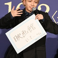 なにわ男子・西畑大吾「可愛いのは元から」佐津川愛美の「初心LOVE」への心残りに即反応【時給三〇〇円の死神】 画像