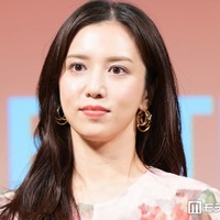 サッカー柿谷曜一朗選手の妻・丸高愛実、家族での箱根旅行ショットに反響「幸せが溢れてる」「お子さん達も楽しそう」 画像