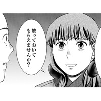 「えっ、今の旦那さん…!?」ドアを叩きつける音と暴言に近隣住民も唖然【みんなは贅沢というけれど #10】 画像