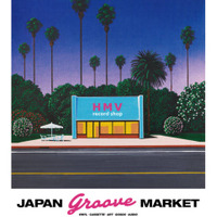 9月9日～9月15日に阪急メンズ大阪で開催の『JAPAN GROOVE MARKET』間宮貴子のTシャツ販売、杏里のポップアップなど開催決定 画像