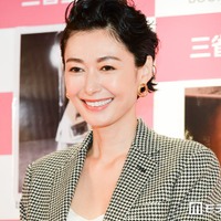 2児の母・田丸麻紀「久しぶりに泣いた」8歳次男からのサプライズ誕生日プレゼント披露「絵に描いたような幸せ」「素敵すぎる」と反響 画像