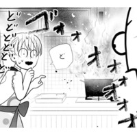 料理中にまさかのアクシデント！目を離した隙にキッチンから煙が!?【推し似の副社長と離婚するつもりで結婚します #16】 画像