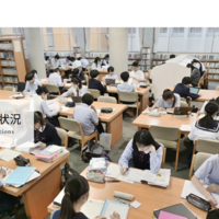 昭和学院秀英の大学合格実績2026、東大4人・京大3人…早慶111人 画像