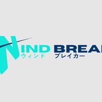 広尾学園小石川の高校生5名、STEM世界大会へ 画像