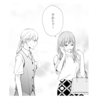 妻の職場に不倫相手が突然現れた!? わざわざ会いに来た目的とは？【サレ妻の事情 #39】 画像