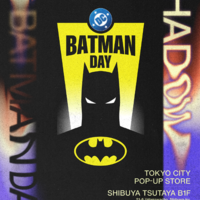“RULE THE NIGHT”！ 「バットマン」光と影を表現したポップアップショップグッズ公開 画像