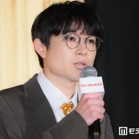 空気階段・水川かたまり、愛犬宛てに進研ゼミから“勧誘”届く「契約しようかなって（笑）」綾瀬はるか「不思議です」 画像