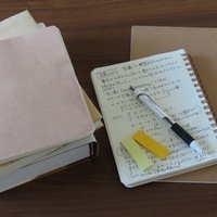 「もっと早く知っていれば」と後悔しないために…総合型選抜で陥りがちな4つのワナ 画像