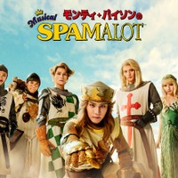 三代目JSB岩田剛典、ハイトーンロングヘアのアーサー王ビジュアル解禁 福田雄一氏演出ミュージカル「モンティ・パイソンのSPAMALOT」 画像