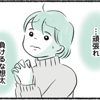 息子が選手クラスに入って約１年。年上の選手と競うタイム測定で、驚きの結果を叩き出す！【勝たないと意味がないでしょ？ #６】 画像