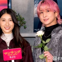 Snow Man佐久間大介、スタッフ・キャスト全員分のコース料理差し入れ 土屋太鳳が“ウラの顔”明かす「昭和のスターみたい」【マッチング TRUE LOVE】 画像