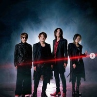 GLAY、最新シングル封入チラシ誤記を謝罪・訂正「混乱を招く形での掲載となってしまい」次作アルバムの“仮タイトル”誤って記載 画像