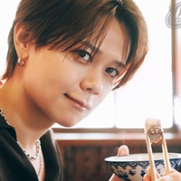 INI藤牧京介「CanCam」人気連載で“もぐもぐ顔”披露 焼肉ハマったきっかけは尾崎匠海・実家の定番メニュー明かす 画像