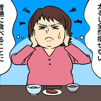 3年で10kg増。「食べる量を減らしても太る」47歳女性が気づいた“更年期太り”の正体 画像