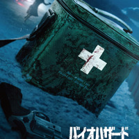 観客は主人公と一緒に…＜恐怖のリアリズム＞の裏側明かす『バイオハザード』特別映像 画像