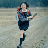 「ルックバック」藤野の幼少期役で注目・七瀬ふうり、初演技で魅せた雨シーン秘話「自然とやってました」野呂佳代ら共演者とのエピソードも【インタビュー】 画像