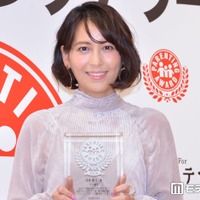 2児の母・青木裕子、回鍋肉弁当公開「ボリュームたっぷりで満腹感ありそう」「彩りが綺麗」の声 画像
