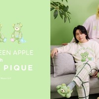 Mrs. GREEN APPLE、ジェラピケと初コラボ オリジナルキャラ“グリベア”があしらわれたルームウェア・ルームシューズなど展開 画像