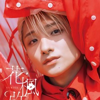 BUDDiiS高尾楓弥、1st写真集「花楓弥」決定 肉体美カット＆親友・恩師・兄との対談2ショットも【コメント】 画像