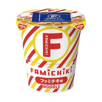 【ファミマ】ファミチキ味のカップ麺が初登場！絶品スープにスパイス＆揚げ風味でやみつきになる一杯 画像