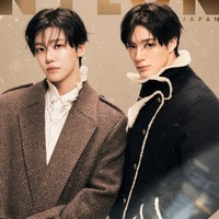 NCT DREAMジェノ＆ジェミン、ホリデームードで「NYLON JAPAN」初表紙 舞台はDIOR HOLIDAY 2026が描く秘密のアトリエ 画像