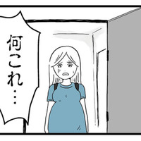 何を言っても否定するモラハラ夫はさらにエスカレート…帰宅した妻を待っていた恐ろしい光景【モラハラ夫討伐日記 #16】 画像