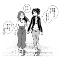 男も街も“いざというとき守ってくれる”ほうがいい!? 部屋探しから見えてきた意外な共通点【ブラガール #４】 画像