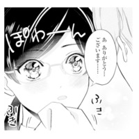 ハンカチを差し出してくれたイケメン社長。しかも名前まで覚えていたことに思わずキュン！【九条社長は秘書の私をお世話したい #４】 画像