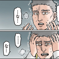 「もう限界だ…」園でカタツムリが大ブーム！先生が逃がした「その翌日」の惨劇とは？【ただいま！ 保育士でこ先生２ #21】 画像