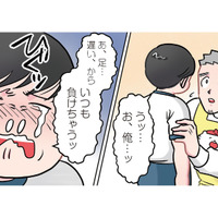 「いつも負けちゃう…」運動会の練習で悔し泣きする園児が下した“まさかの決断”とは？【ただいま！ 保育士でこ先生２ #25】 画像