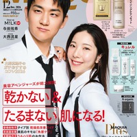 “りくりゅう”三浦璃来＆木原龍一が語る“伝説のフリー”裏側 試合前の驚きエピソードも 画像