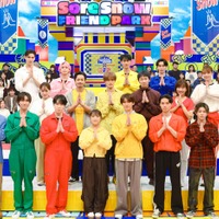 Aぇ! group末澤誠也・M!LK山中柔太朗ら“それスノフレンドパーク”参戦 Snow Man・映画「mentor」・「恋とき」チームの三つ巴対決 画像