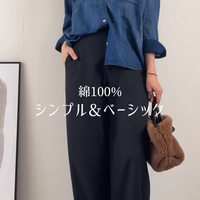 ユニクロ＆GUを賢く活用！40代の体型悩みをカバーする、秋のこなれカジュアルテクニック 画像