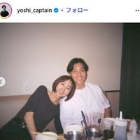 「あいの里2」ニノ＆隊長が婚約発表 サプライズプロポーズの様子も公開「あんなにパニックになることないかも人生で」 画像