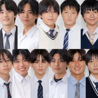 「男子中学生ミスターコン2026」ファイナリスト15人出揃う “日本一のイケメン男子中学生”は誰の手に？ 画像