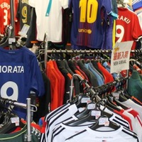 【Playback!】サッカーグッズの聖地で売れる本当に人気なチーム5選 画像