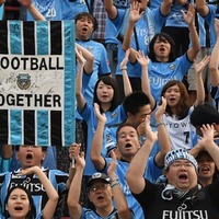 紅白出場のSHISHAMO、川崎との“縁“を感じさせる「構成」が話題に 画像