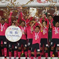 Jリーグ3大タイトルと高校選手権、優勝チームの「共通点」とは 画像