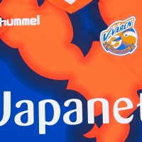 V・ファーレン長崎、2018新ユニフォームを発表!背中スポンサーは「ユニセフ」 画像