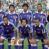 山形DF石川が引退…日本代表の「黄金世代」18名は今どこに? 画像