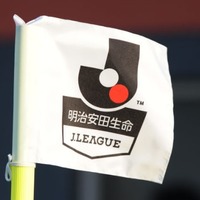 2018年のJリーグ、「J1 J2の開幕カード」が決定! 画像
