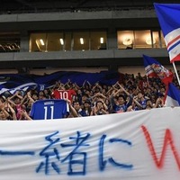 横浜FMサポーター、大怪我の齋藤学に送った感動の「横断幕」を知っているか 画像